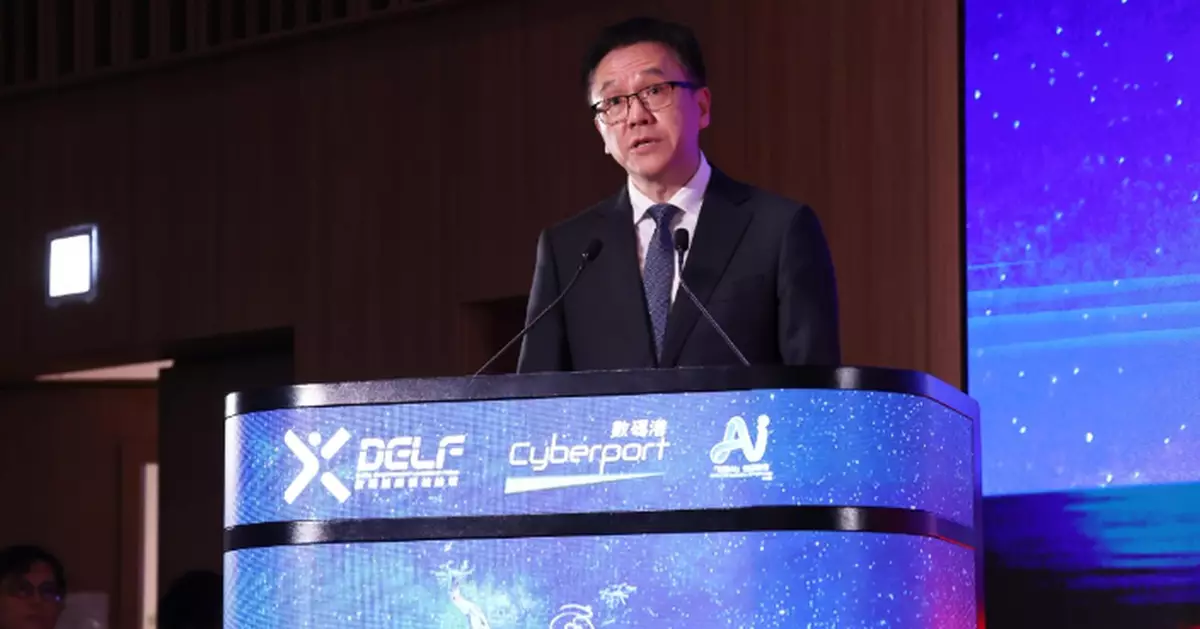 SITI: Highlighting AI's Role of Transforming Creativity at Digital Entertainment Leadership Forum 2026