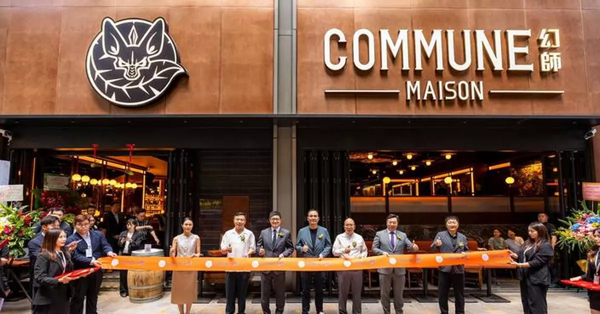 Commune Opens First Hong Kong Store, Launching Global Expansion from Regional Headquarters in Causeway Bay.