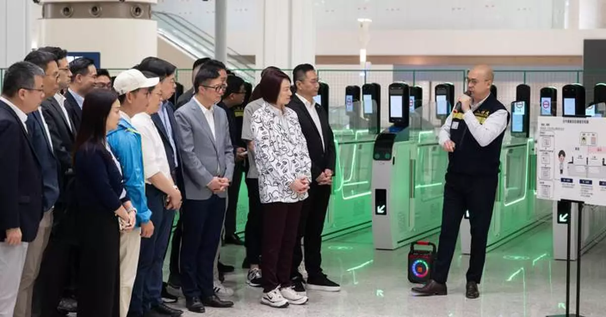 LegCo Members Visit Huanggang Port Ahead of Opening, Highlighting Efficiency and Integration with National Development.