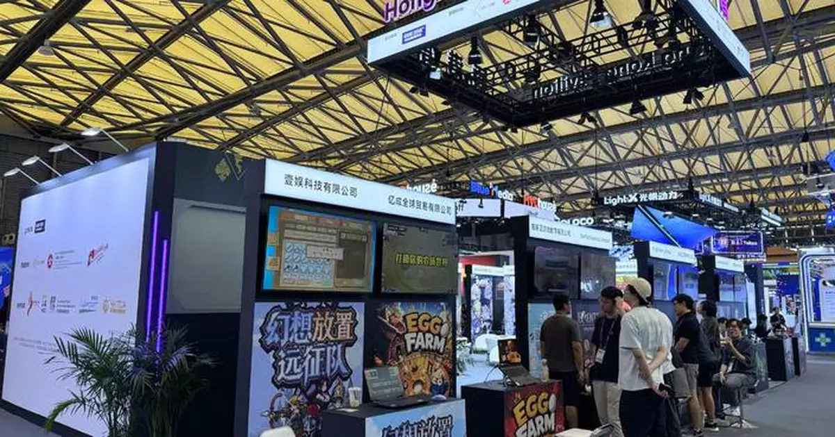 Hong Kong Showcases Creative Game Industry at ChinaJoy Expo 2023