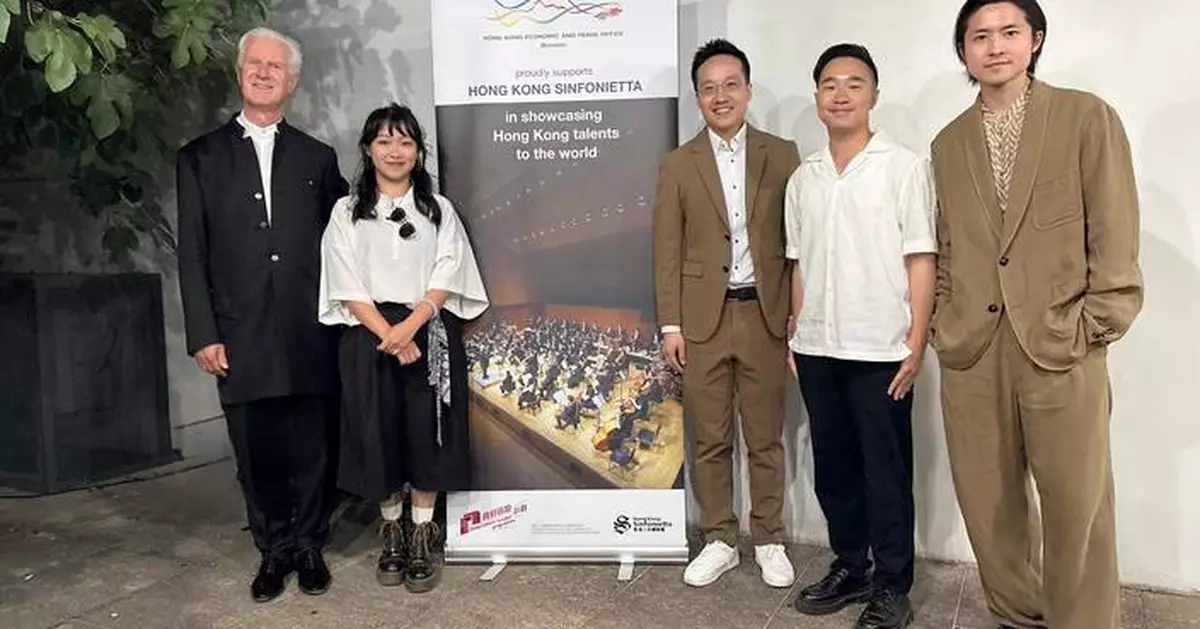 Hong Kong Sinfonietta Shines at Marvao International Music Festival in Portugal