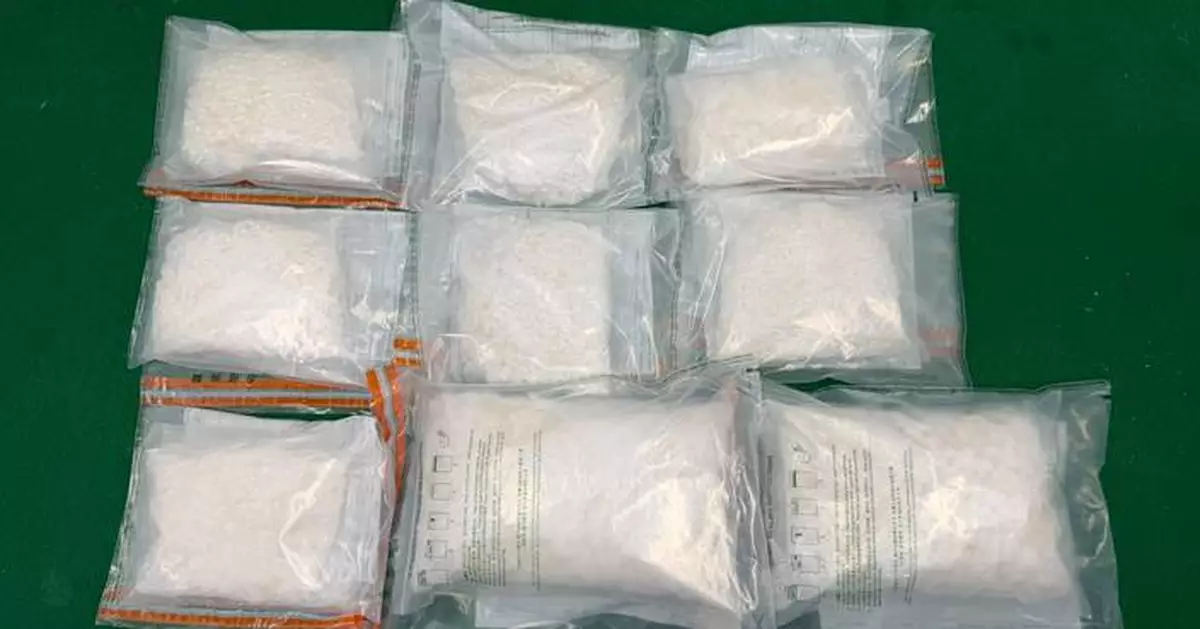 Hong Kong Customs Seizes 17kg of Ketamine, Arrests British Passenger at Airport