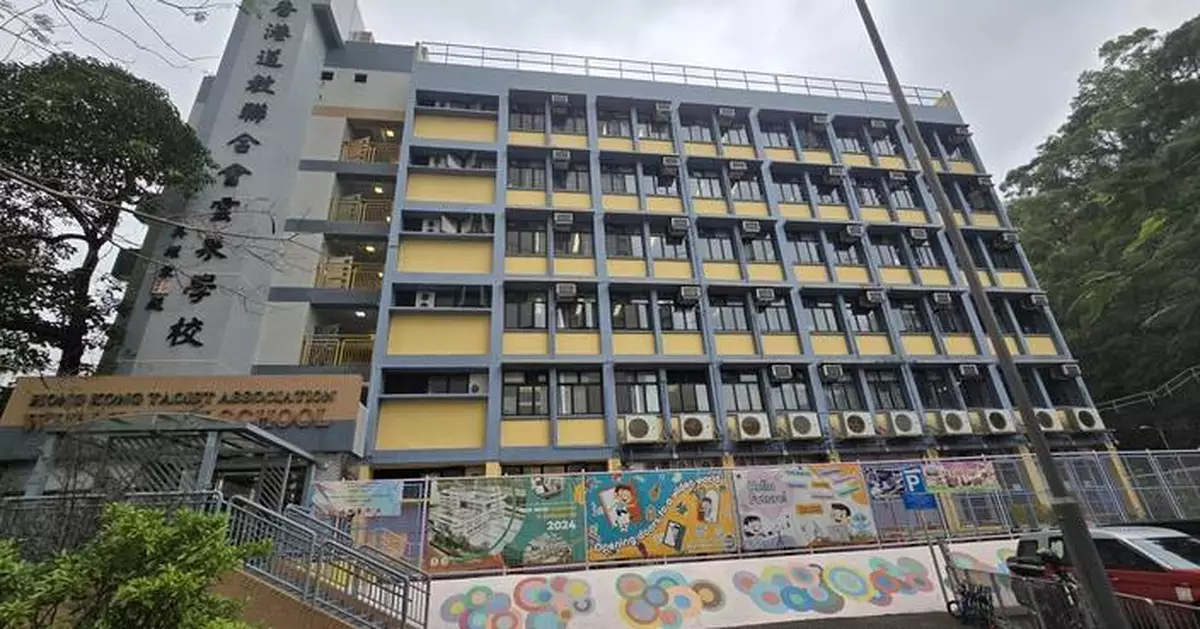 Funding Approved for Transitional Housing Project in Kwun Tong to Provide 121 Units for Eligible Families.