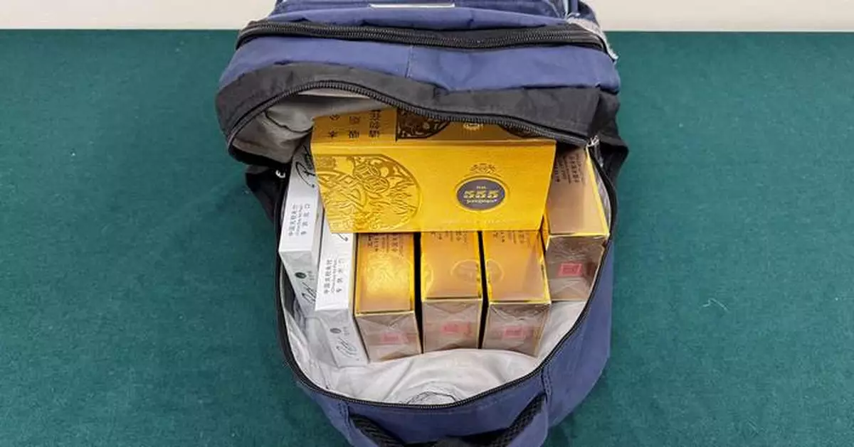 Woman Sentenced to Six Weeks for Smuggling Duty-Not-Paid Cigarettes in Hong Kong