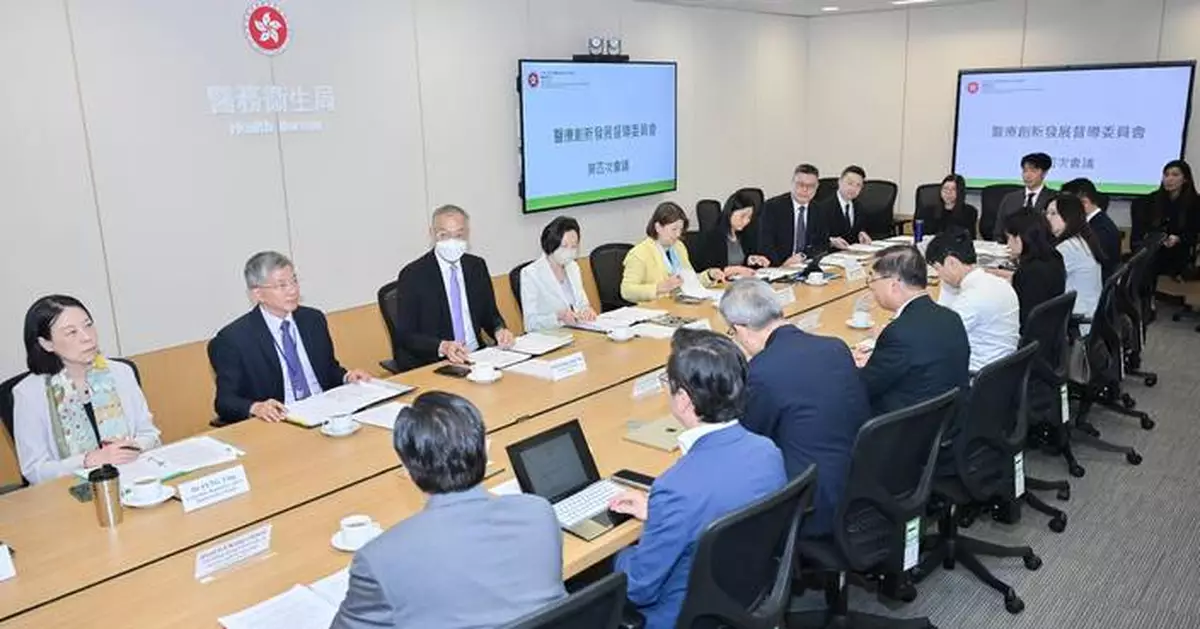 Hong Kong Advances as International Health and Medical Innovation Hub, Focuses on Clinical Trial Development