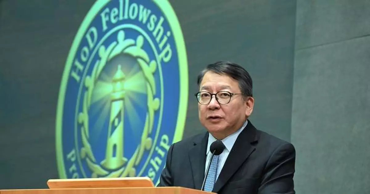 Civil Service College Launches HoD Fellowship to Enhance Leadership and Management in Departments