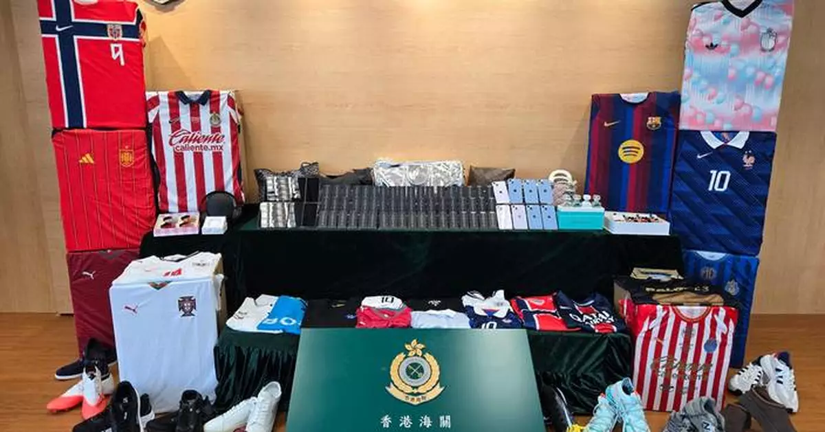 Hong Kong Customs Seizes 38,000 Counterfeit Goods Worth $15 Million in Joint Enforcement Operation