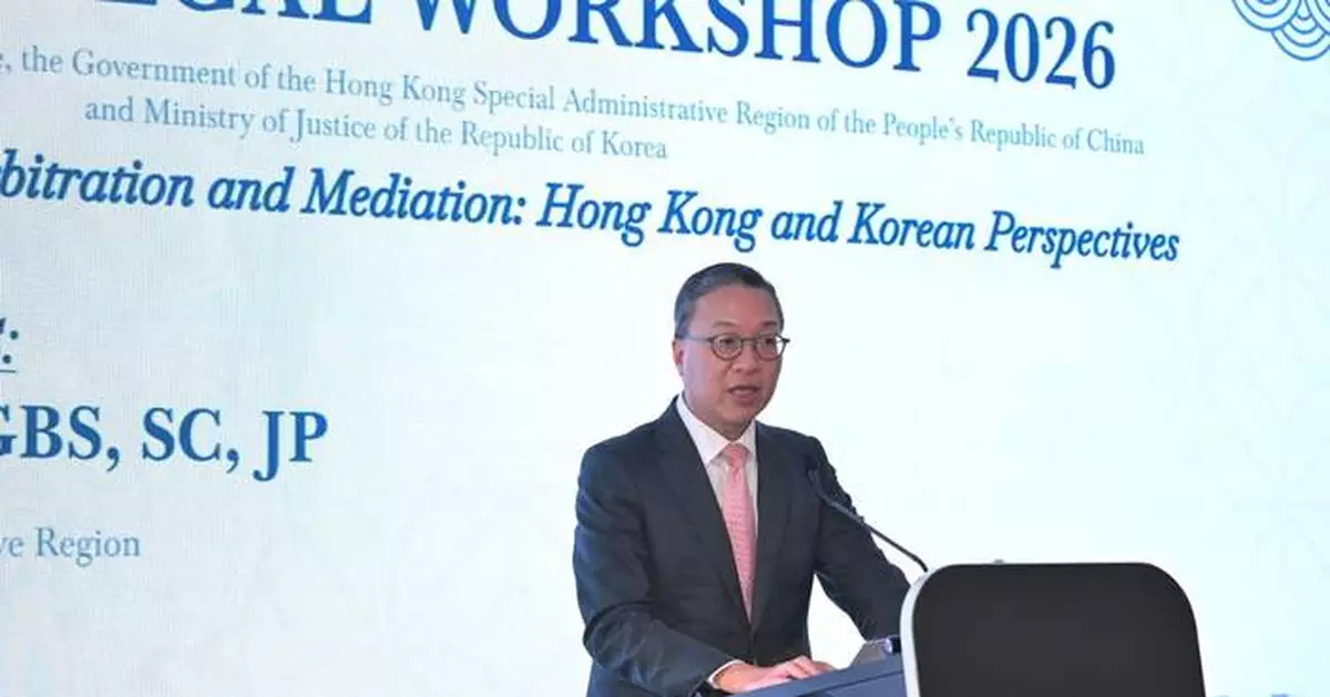 Hong Kong and Korea Collaborate on Arbitration and Mediation Developments at 3rd Joint Legal Workshop 2026.