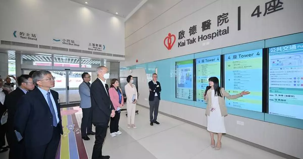 Secretary for Health Visits New Kai Tak Hospital, Learning About Preparatory Work Ahead of Opening