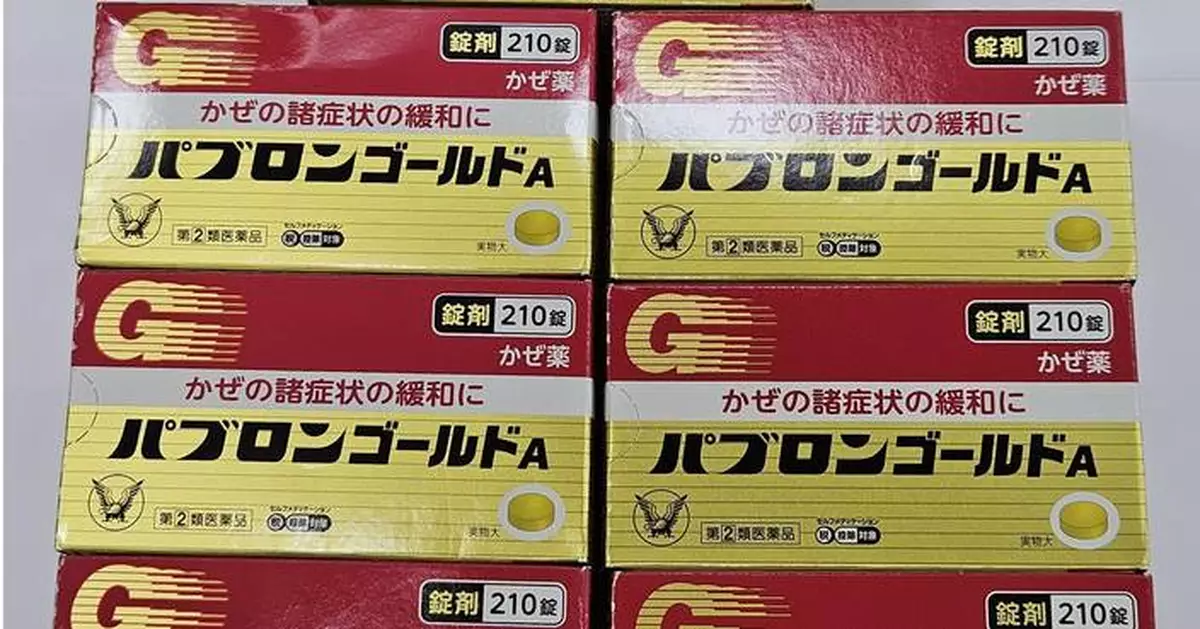 Hong Kong Health Department Seizes 140 Boxes of Illegal Medicine, Arrests Two Men in Crackdown Operation