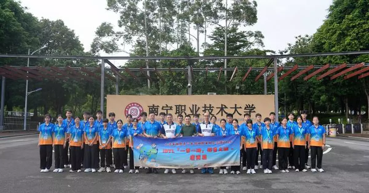 Immigration Department Youth Leaders Corps Explores Belt and Road Through Summer Exchange Tours