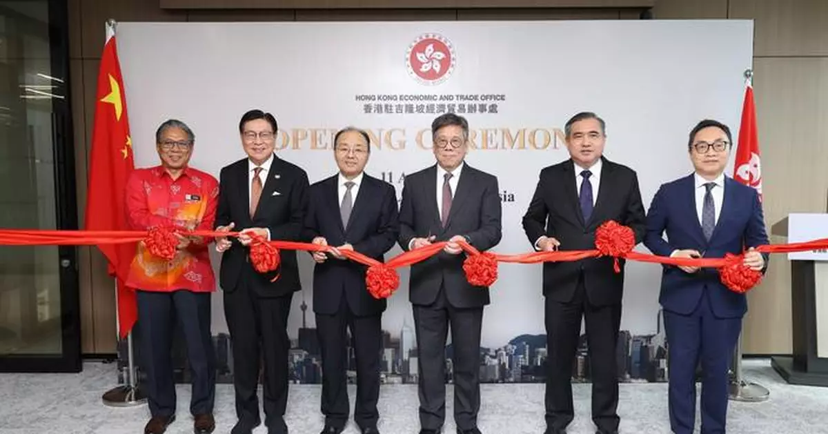 Hong Kong Opens Economic and Trade Office in Malaysia to Strengthen ASEAN Partnerships