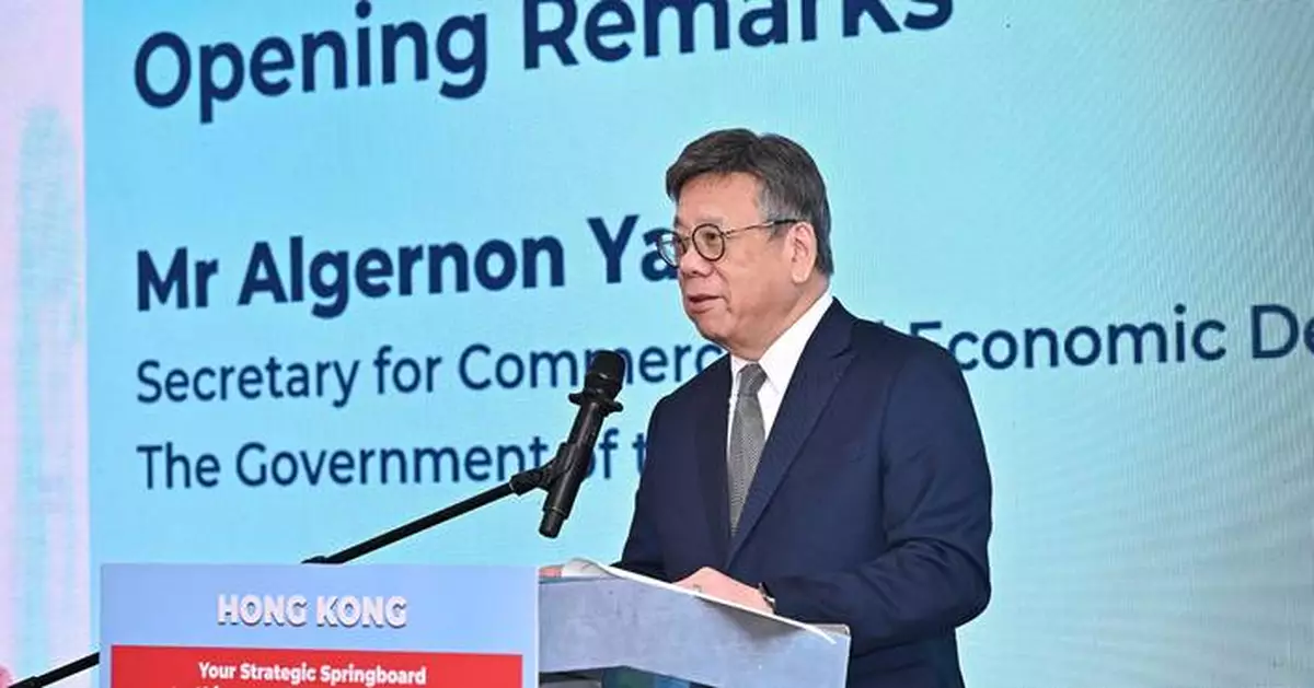 Hong Kong Delegation Explores Business Opportunities in Malaysia with Mainland Enterprises