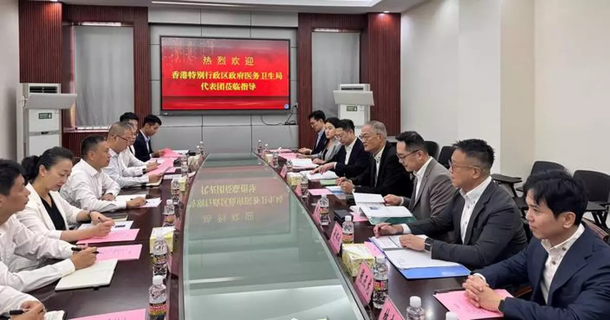 Hong Kong Health Secretary Visits Hainan to Strengthen Medical Collaboration and Innovation