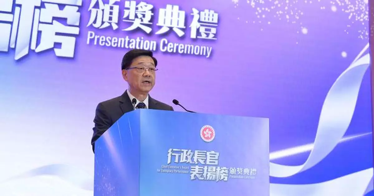 Chief Executive Honors Bomb Disposal and Housing Teams for Exemplary Performance at Annual Ceremony