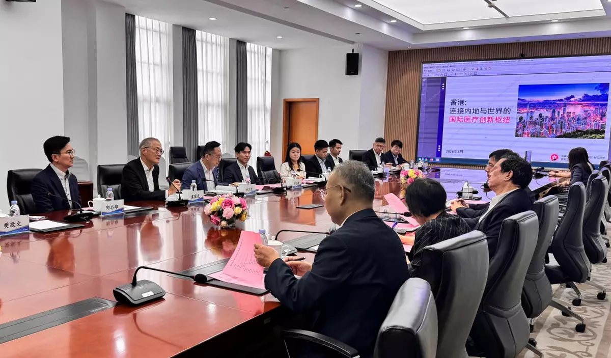 Secretary for Health concludes visit to Hainan Province Source: HKSAR Government Press Releases