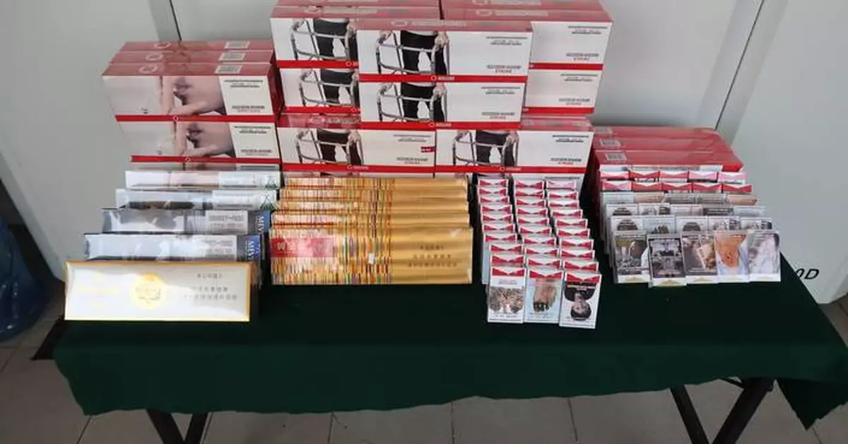 Passenger Sentenced for Smuggling $52,200 Worth of Duty-Not-Paid Cigarettes into Hong Kong