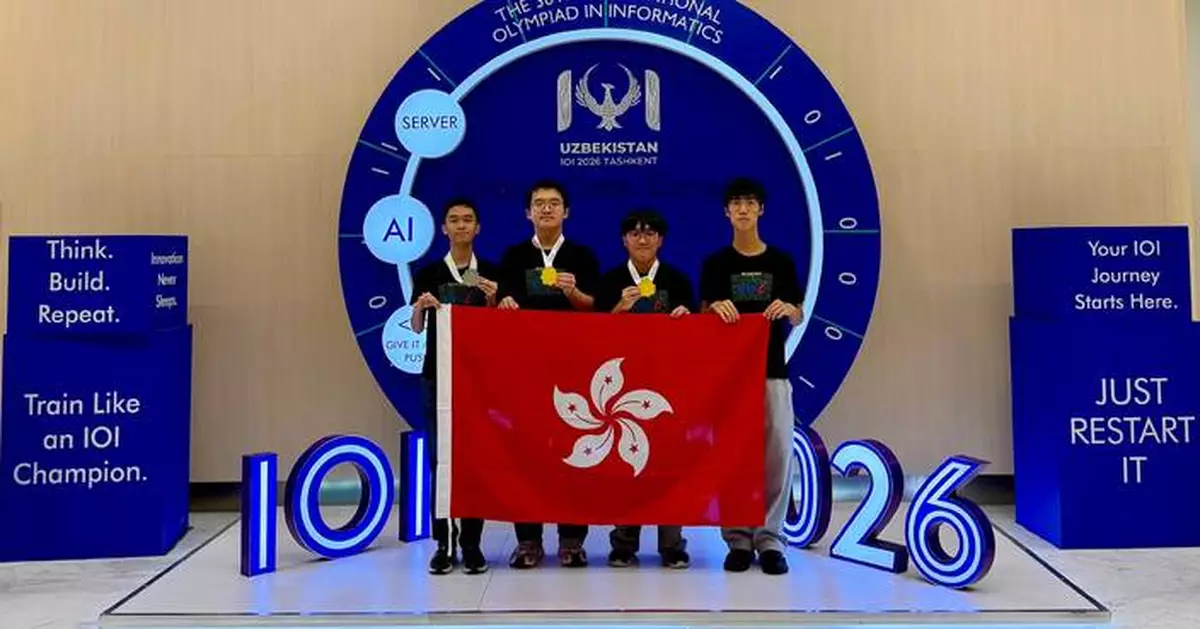 Hong Kong Students Shine at IOI 2026, Winning Two Golds and Ranking Sixth Overall