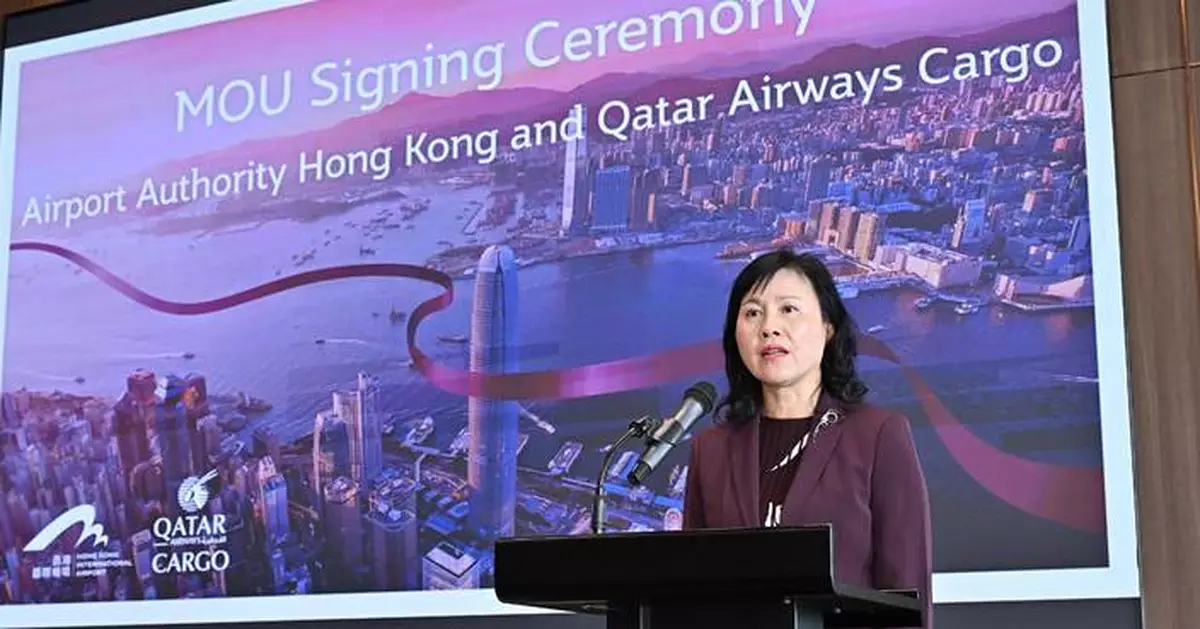 Qatar Airways Cargo Opens Hong Kong Office, Signs MOU to Boost Air Connectivity and Cooperation with Airport Authority