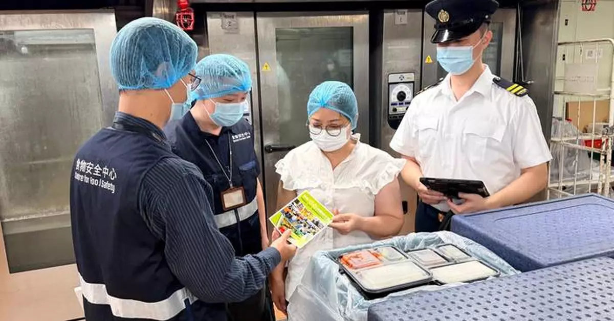 Hong Kong Enhances Food Safety Inspections for School Lunch Box Suppliers Ahead of New School Year