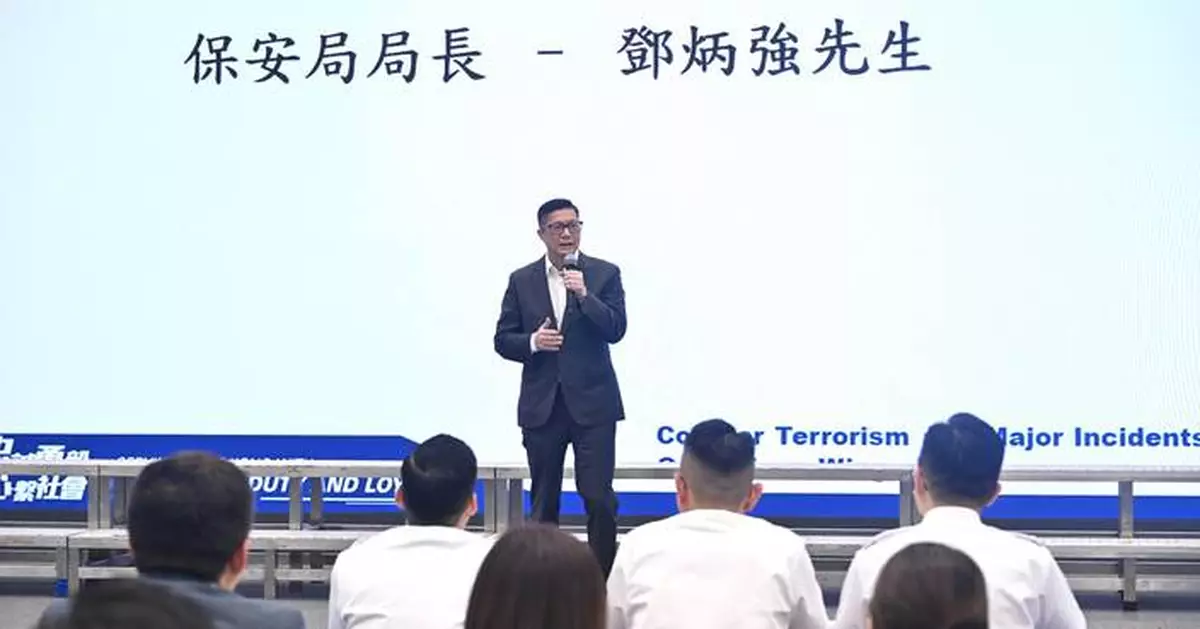 HKSAR Government Enhances Emergency Response Readiness Ahead of Port Opening Through Interdepartmental Exercise