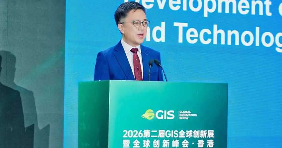 Hong Kong Hosts Second Global Innovation Summit to Boost International Collaboration and Technological Advancement