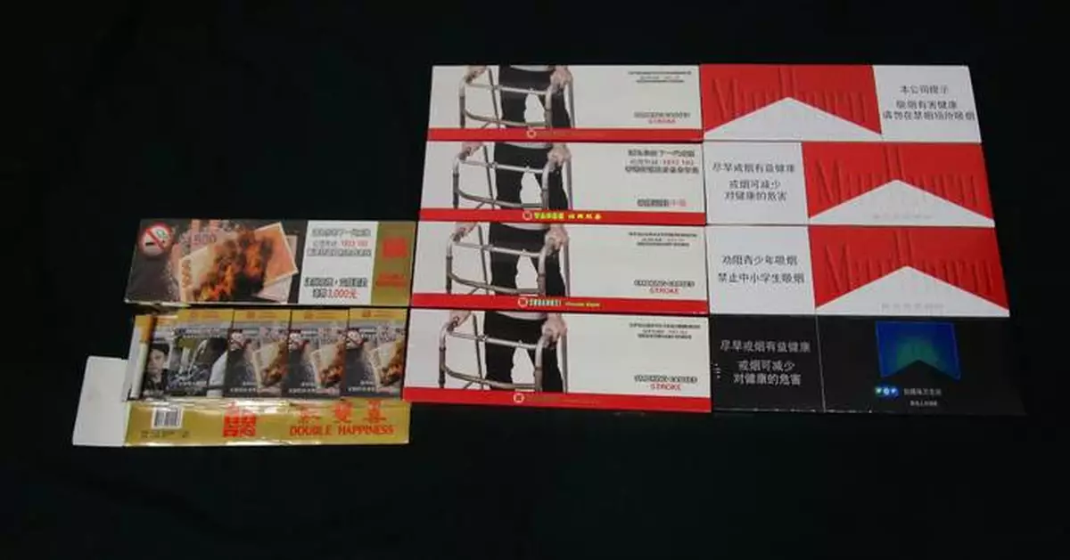 Incoming Male Passenger Convicted and Jailed for Possessing 1,981 Duty-Not-Paid Cigarettes in Hong Kong
