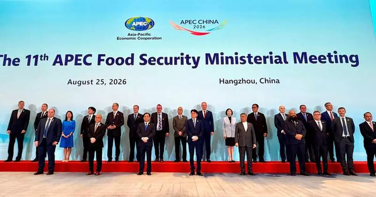SEE Advances Agricultural Innovation at APEC Food Security Ministerial Meeting in Hangzhou