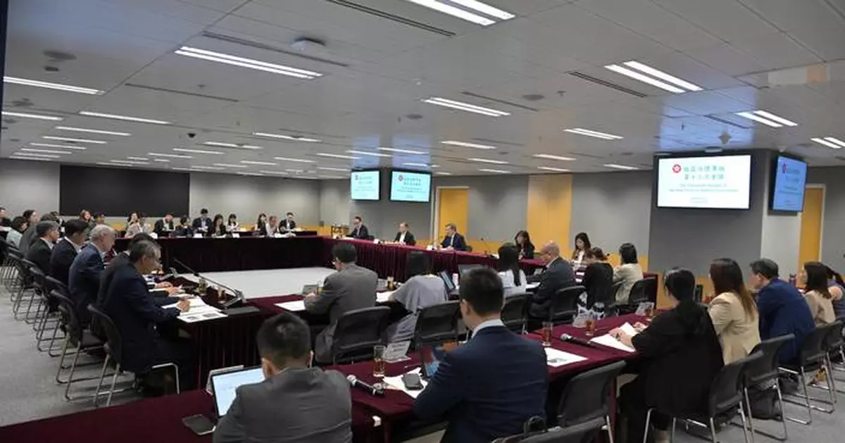 Task Force on District Governance Reviews Community Initiatives and Enhances Local Services for Residents' Needs