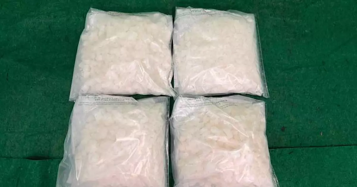 Hong Kong Customs Seizes About 12.4 kg of Suspected Ketamine Worth Over $5 Million at Airport