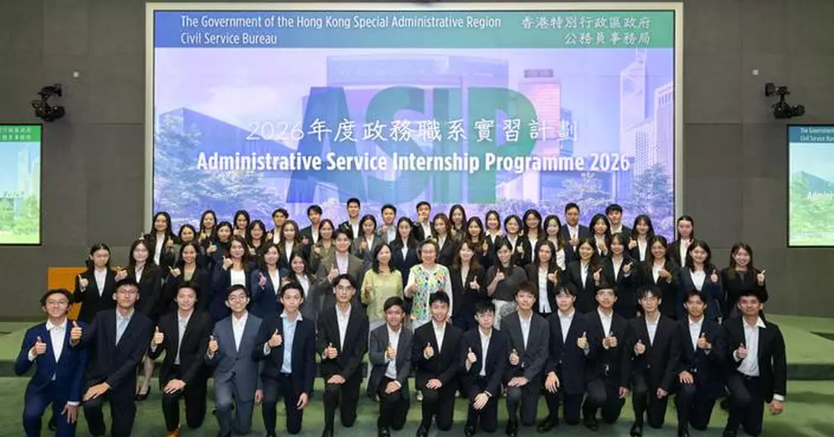 Civil Service Secretary Engages University Interns, Encourages Future Applications for Public Service Positions