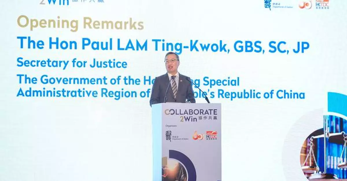 Secretary for Justice: Highlighting Hong Kong's Role as Financial Hub at Collaborate2Win seminar in Kazakhstan