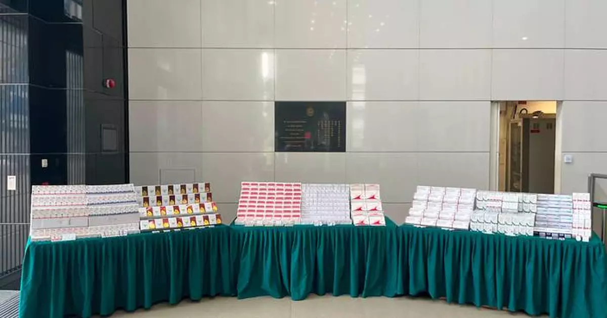 Hong Kong Customs Seizes $11 Million in Smuggled Medicines, Two Arrested in Major Operation.