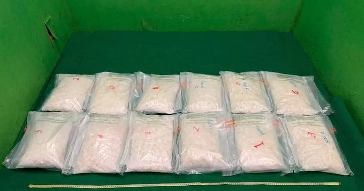 Hong Kong Customs Seizes About 38 kg of Suspected Ketamine, Arrests Three Persons in Drug Trafficking Cases at Airport