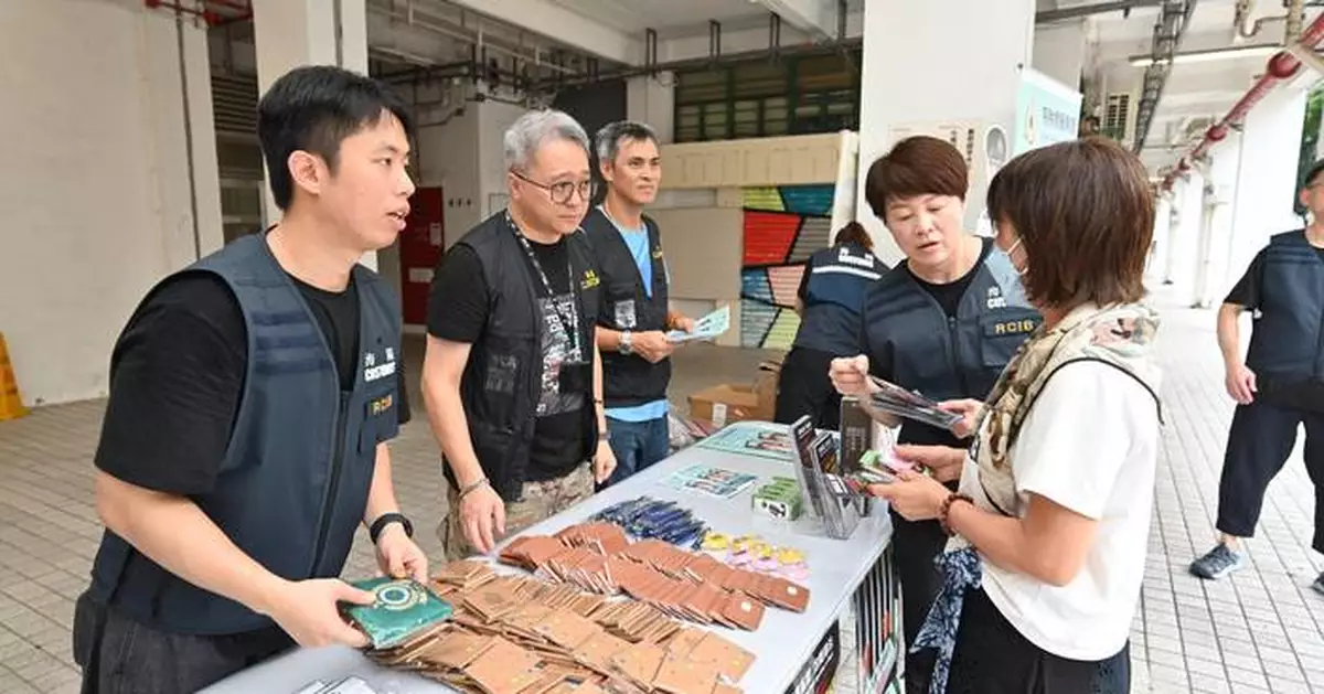 Hong Kong Customs Launches Campaign Against Illicit Cigarettes and Introduces Duty Stamp System