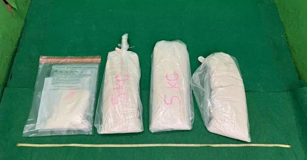 Ukrainian Man Arrested in Hong Kong for Trafficking 16kg of Ketamine and Poisonous Products