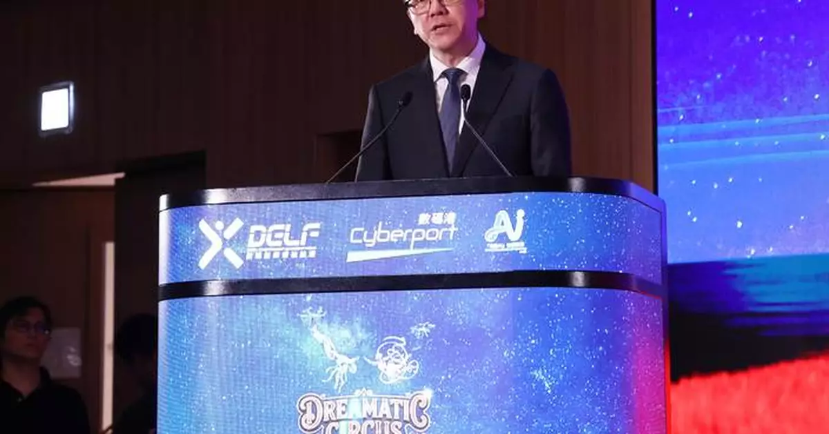 AI Transforms Creativity at Digital Entertainment Leadership Forum 2026 in Hong Kong