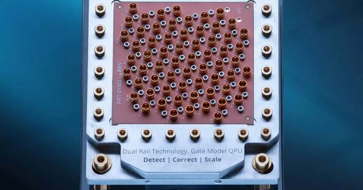 D-Wave Demonstrates Major Hardware Breakthrough for Quantum Error Correction, Advancing the Path to Practical, Fault-Tolerant Gate-Model Quantum Computing