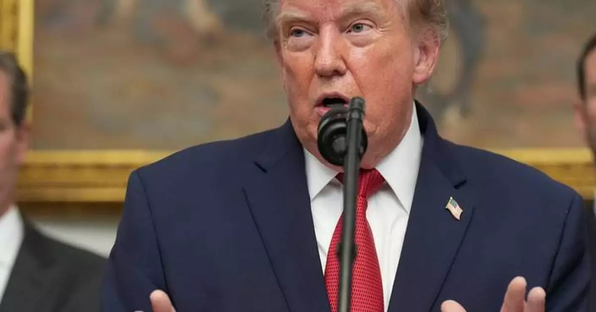 The Latest: The US national debt hits a record $40 trillion