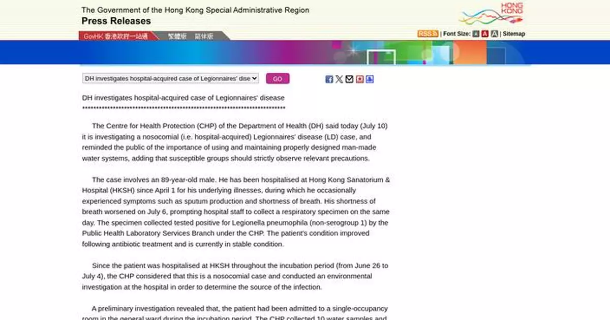 Legionnaires' Disease Linked to Contaminated Water Device at Hong Kong Hospital; 137 Patients Under Surveillance