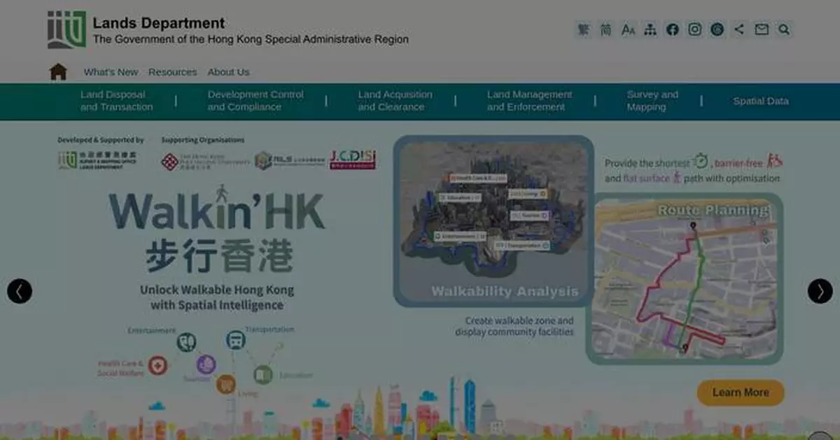 Hong Kong Government Plans Water Recreation and Yacht Bay Development Near Airport by 2030