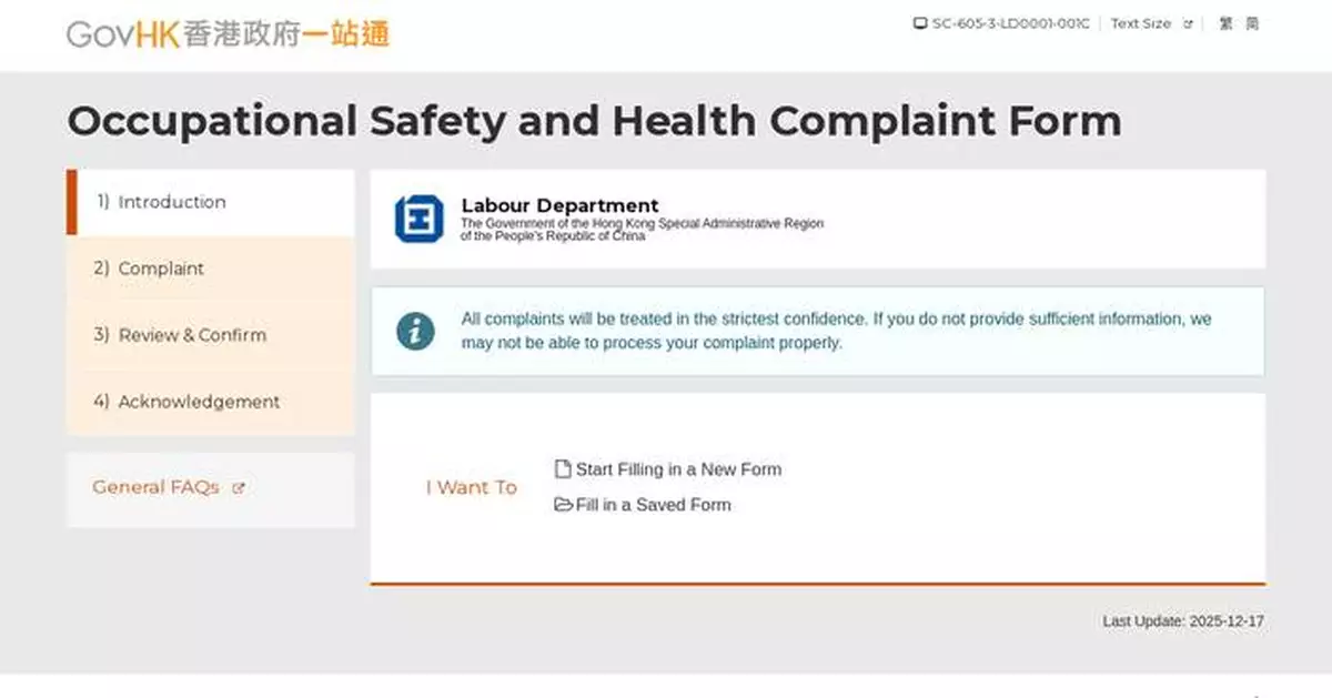 Labour Department Enhances Heat Stress Warning System for Employee Safety in Hot Weather