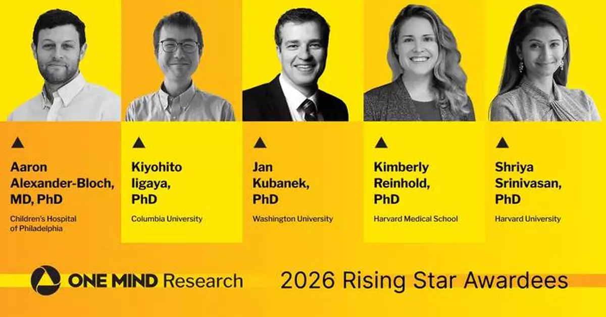 AWARD ANNOUNCEMENT: One Mind Grants $1.5M to Rising Star Mental Health Researchers, Advancing Breakthrough Science and the Next Generation of Scientific Leaders