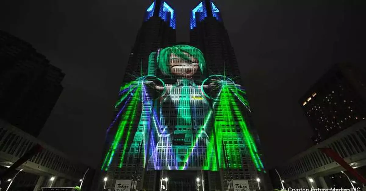 “HATSUNE MIKU LIGHTS TOKYO” Debuts on July 25
