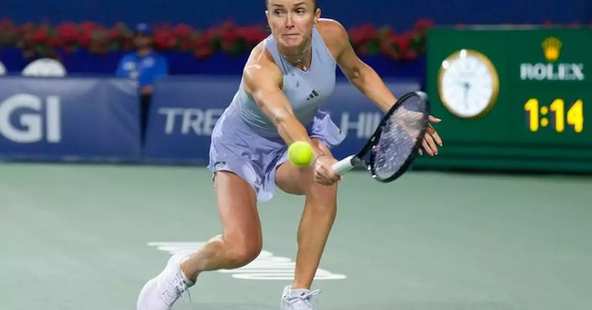 Svitolina withdraws from Cincinnati Open with right ankle injury