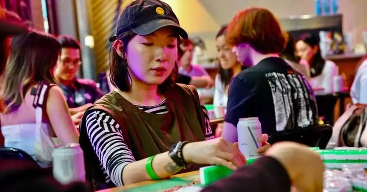 Mahjong Sparks a New Social Revolution in the U.S. as Gen Z Launches "Pop-Up Mahjong Clubs"