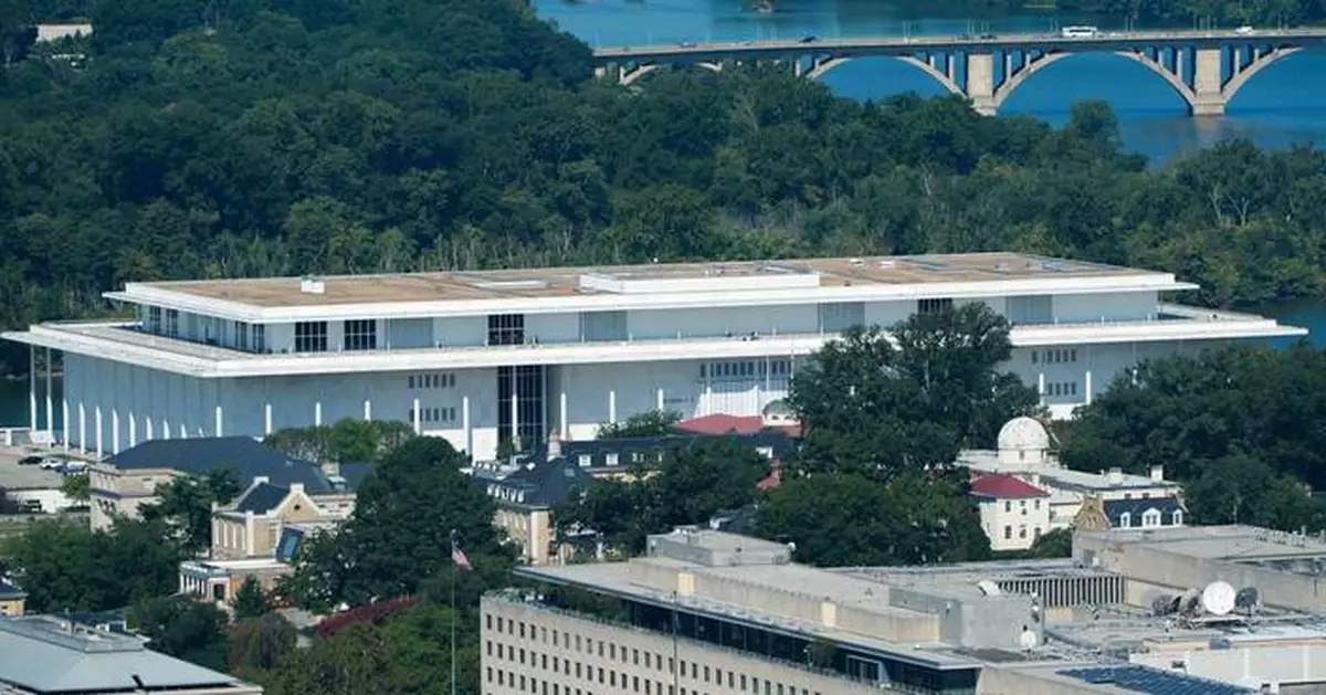 Federal court is asked to block Kennedy Center from returning Trump's name to building