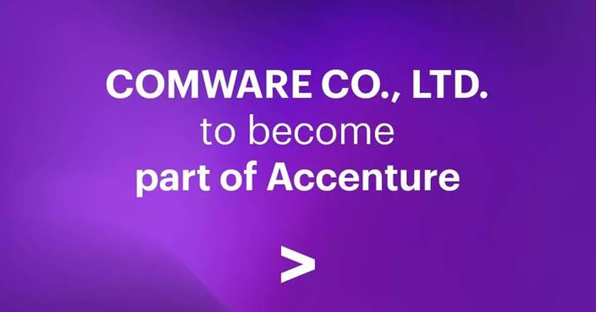 Accenture to Acquire COMWARE to Strengthen Accenture Edge and Accelerate Digital Core Reinvention for Mid-Market Companies in Japan