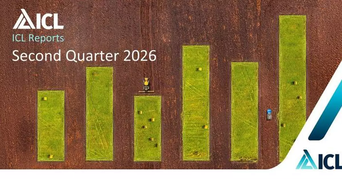 ICL Reports Second Quarter 2026 Results