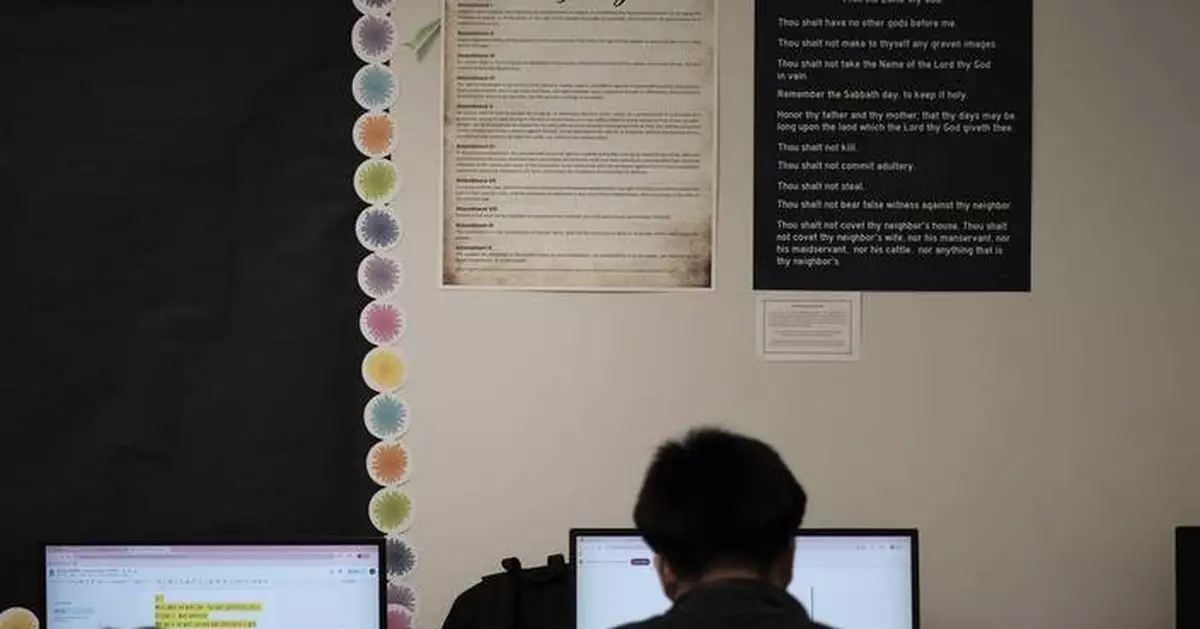 Supreme Court asked to review Texas law requiring the Ten Commandments in public schools